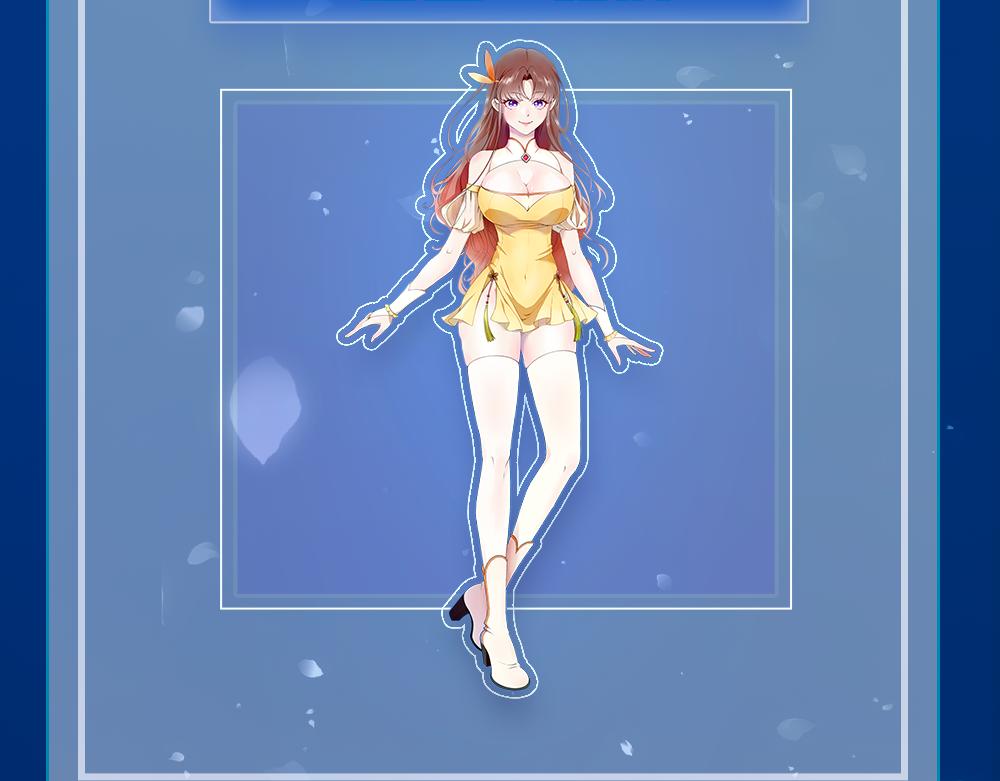 倒霉蛋大战气运王 - 05 神宠猫女？！(4/4) - 4