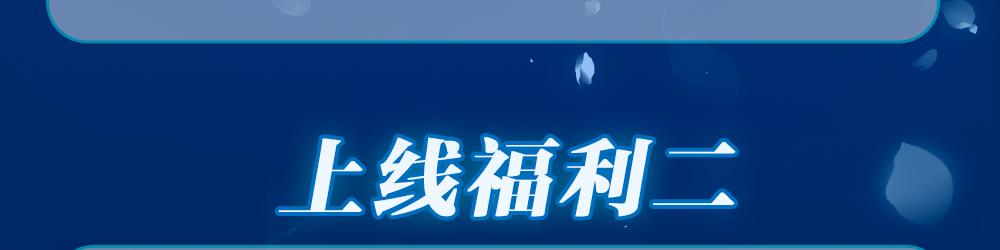 倒霉蛋大战气运王 - 05 神宠猫女？！(4/4) - 5