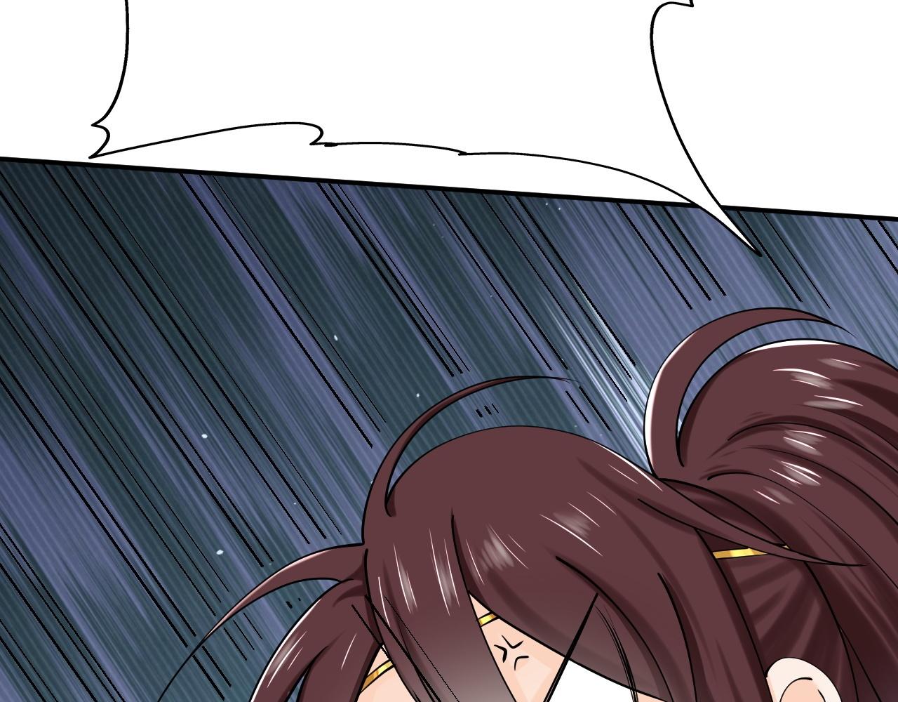 倒霉蛋大战气运王 - 05 神宠猫女？！(1/4) - 6