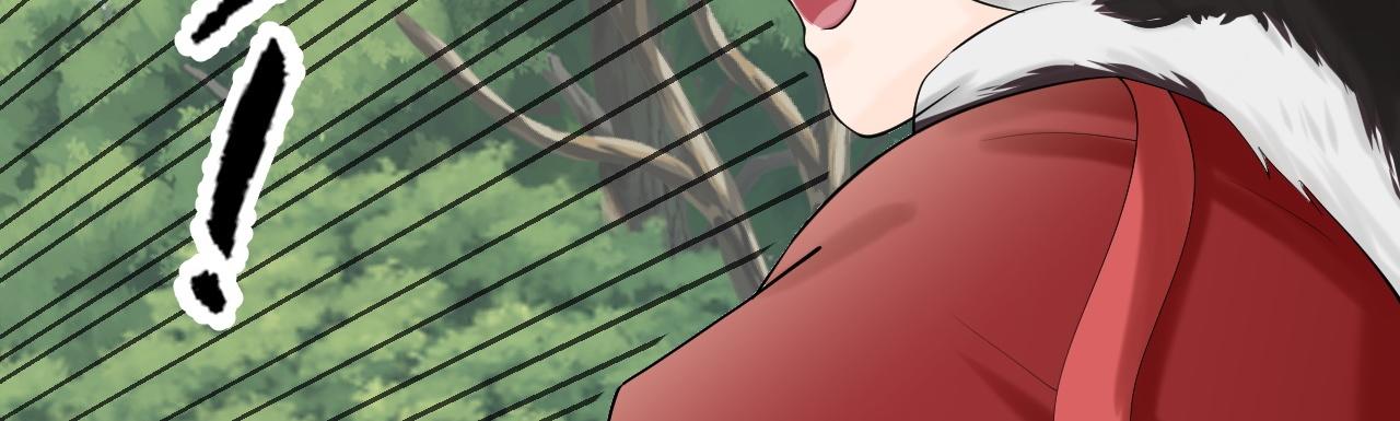 倒霉蛋大战气运王 - 05 神宠猫女？！(2/4) - 1