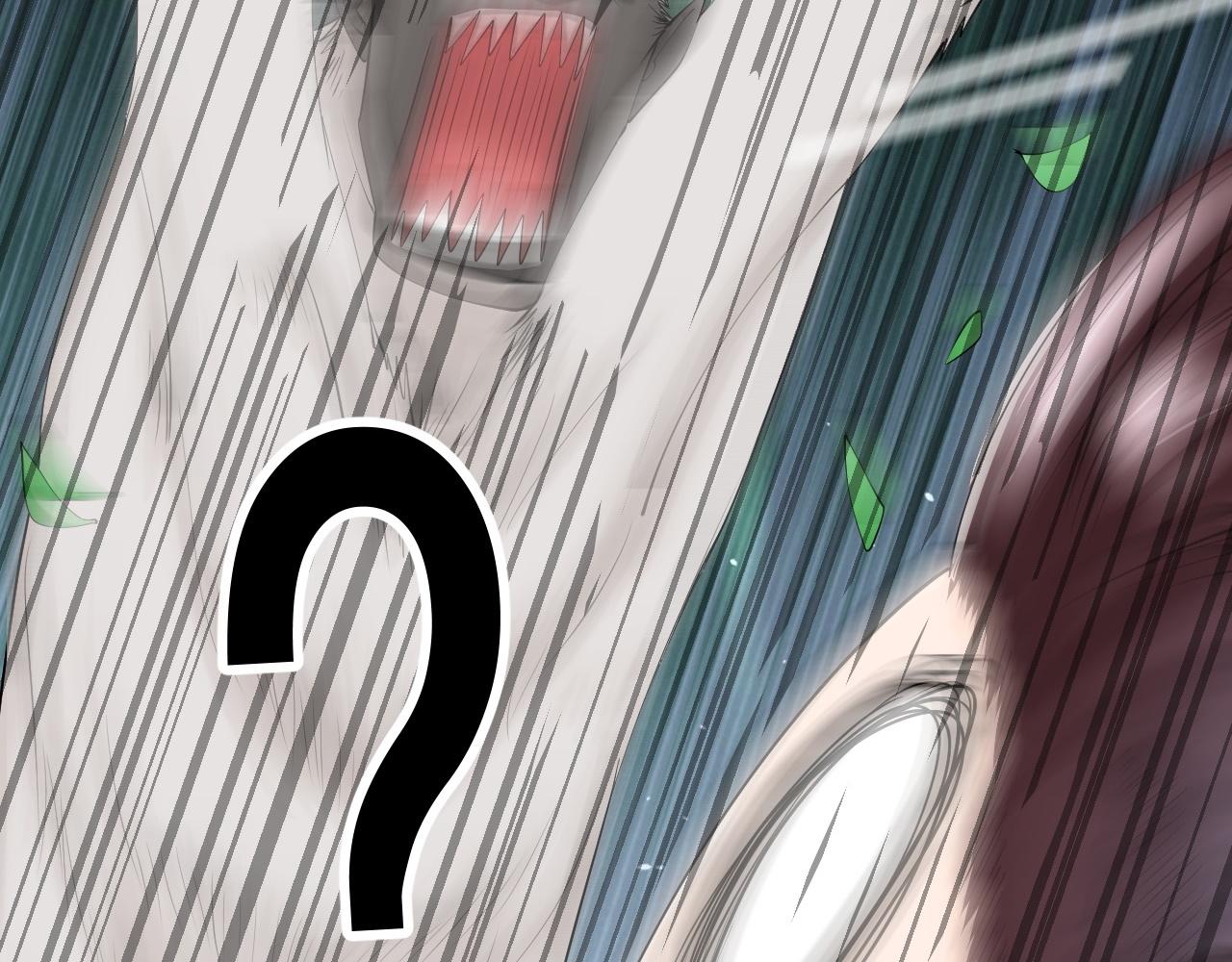 倒霉蛋大战气运王 - 05 神宠猫女？！(2/4) - 7