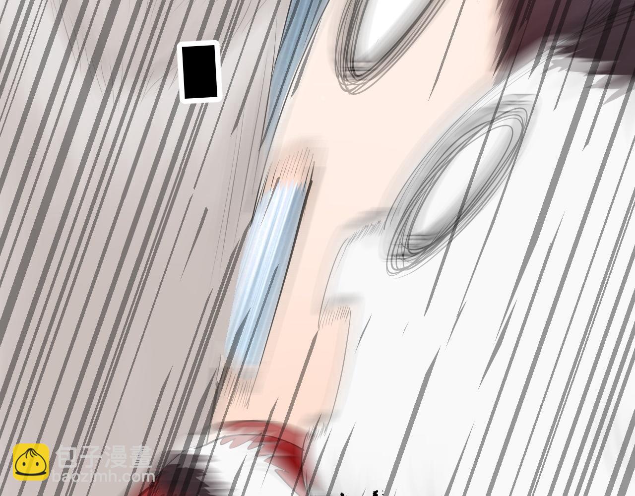 倒霉蛋大战气运王 - 05 神宠猫女？！(2/4) - 8