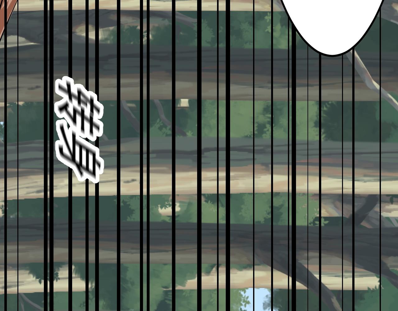 倒霉蛋大战气运王 - 05 神宠猫女？！(2/4) - 3