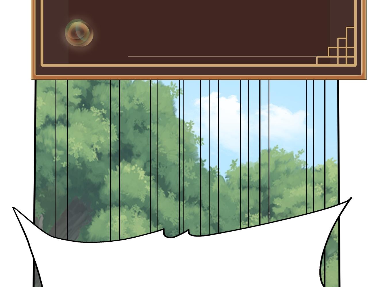 倒霉蛋大战气运王 - 05 神宠猫女？！(2/4) - 2