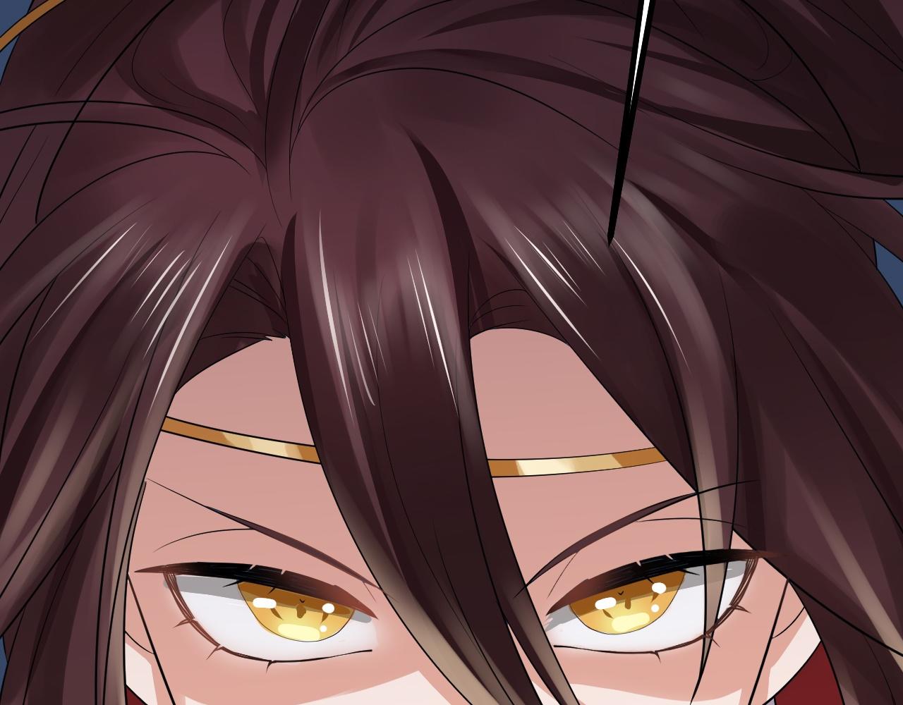 倒霉蛋大战气运王 - 07 蓝鸣(3/5) - 6