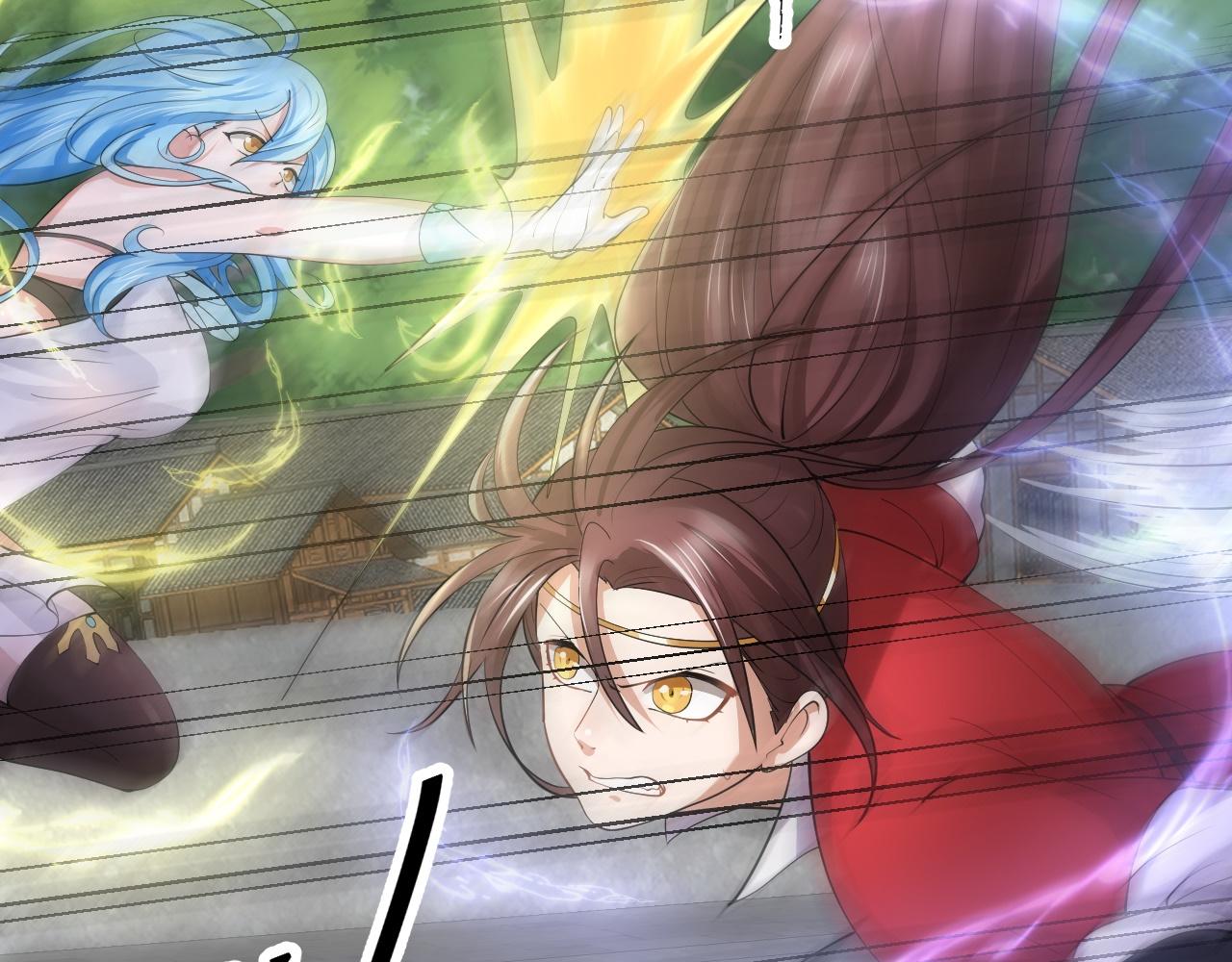 倒霉蛋大战气运王 - 07 蓝鸣(3/5) - 2