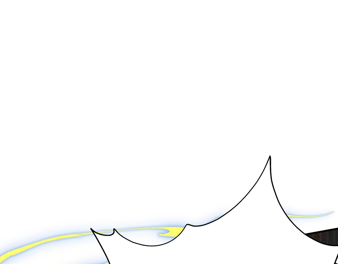 倒霉蛋大战气运王 - 07 蓝鸣(3/5) - 5