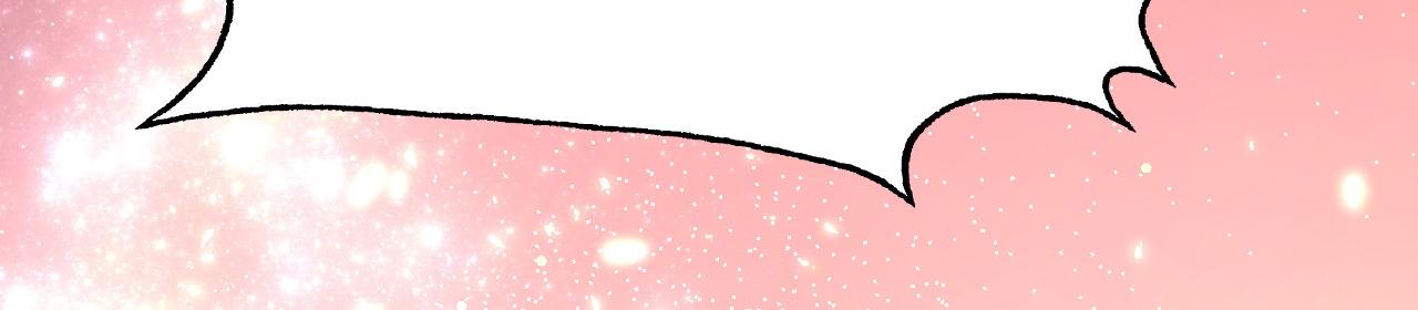 倒霉蛋大战气运王 - 07 蓝鸣(1/5) - 5