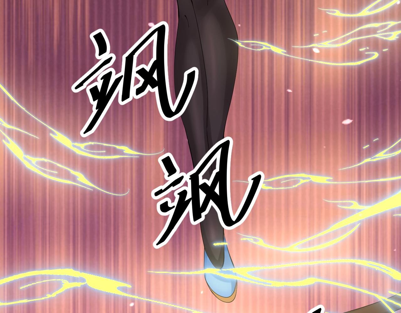 倒霉蛋大战气运王 - 07 蓝鸣(3/5) - 2