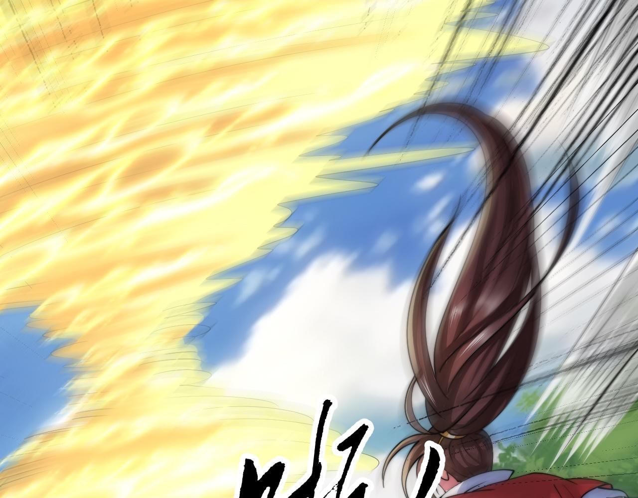 倒霉蛋大战气运王 - 07 蓝鸣(4/5) - 6