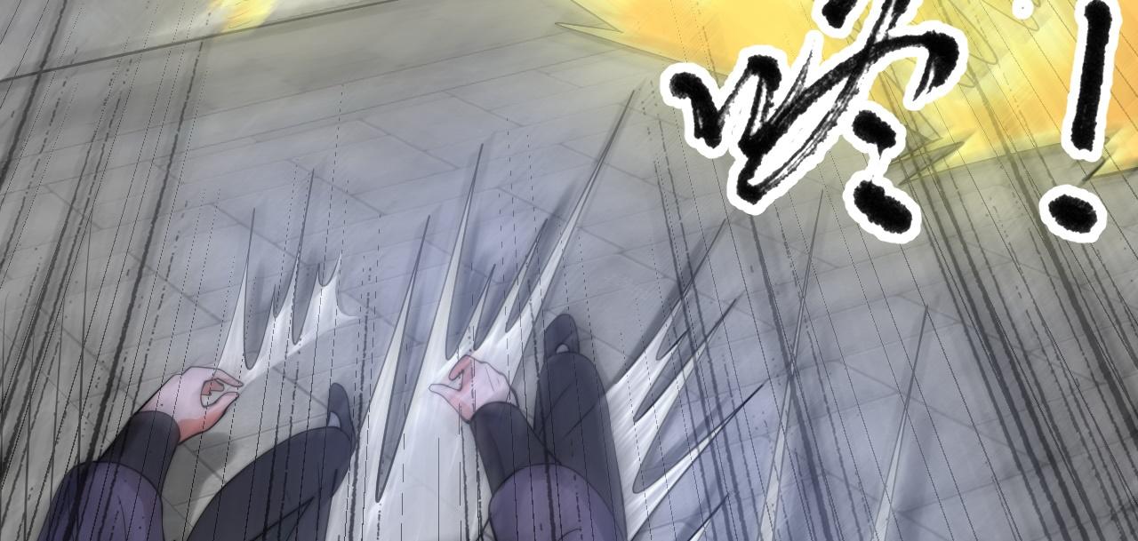 倒霉蛋大战气运王 - 07 蓝鸣(4/5) - 8