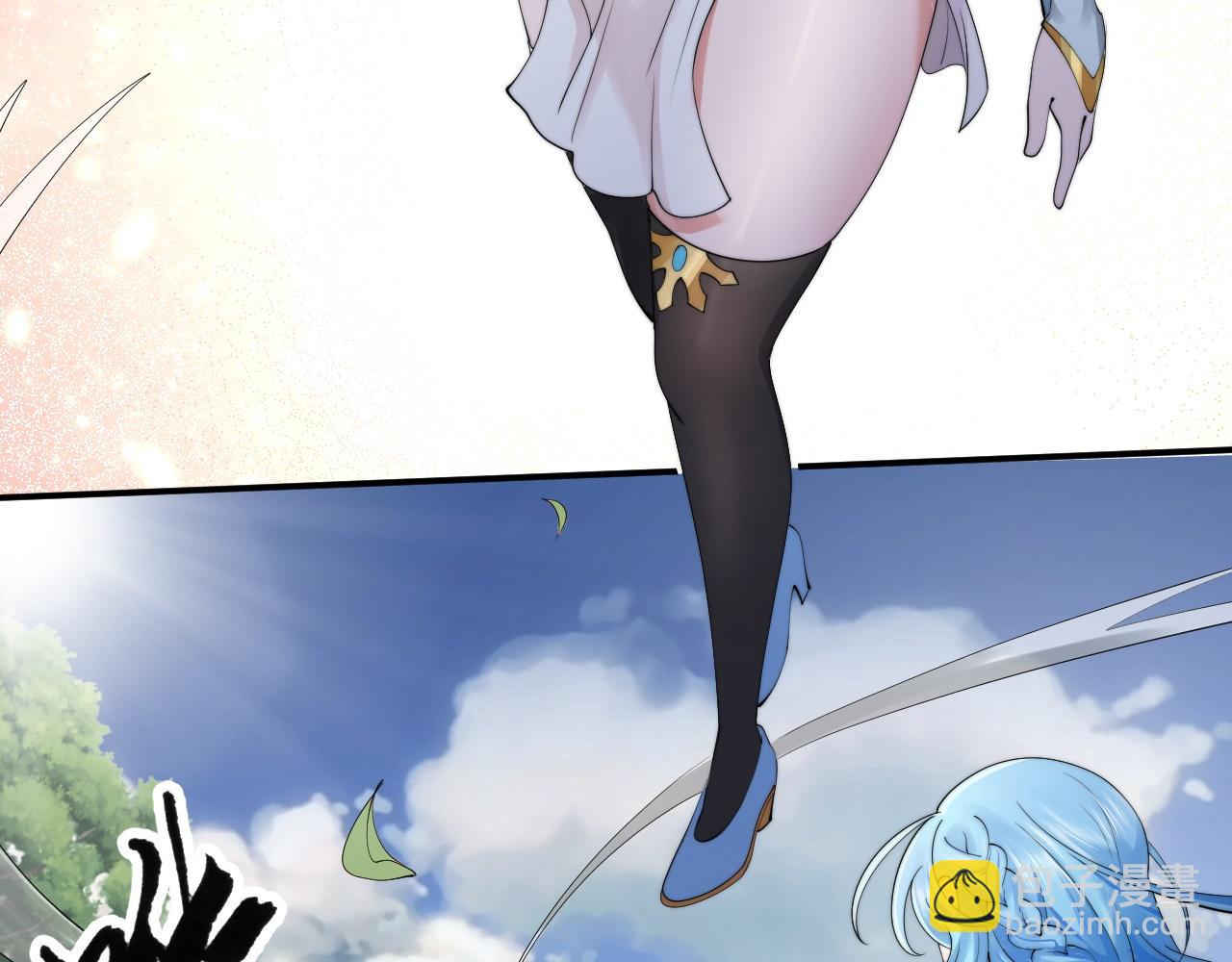 倒霉蛋大战气运王 - 07 蓝鸣(1/5) - 1