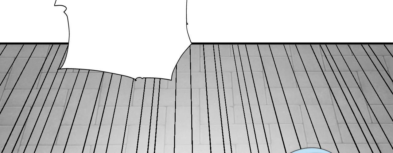 倒霉蛋大战气运王 - 07 蓝鸣(4/5) - 2