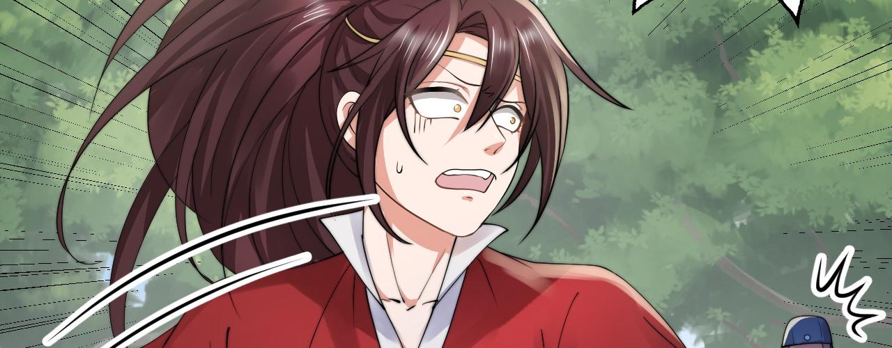 倒霉蛋大战气运王 - 07 蓝鸣(4/5) - 8