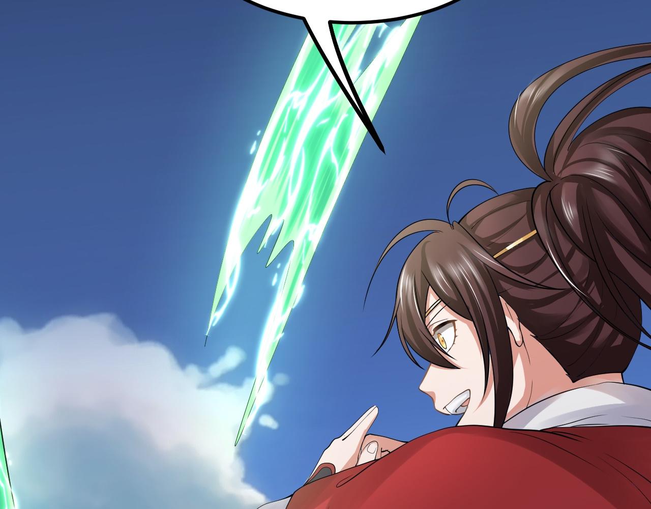 倒霉蛋大战气运王 - 07 蓝鸣(4/5) - 8