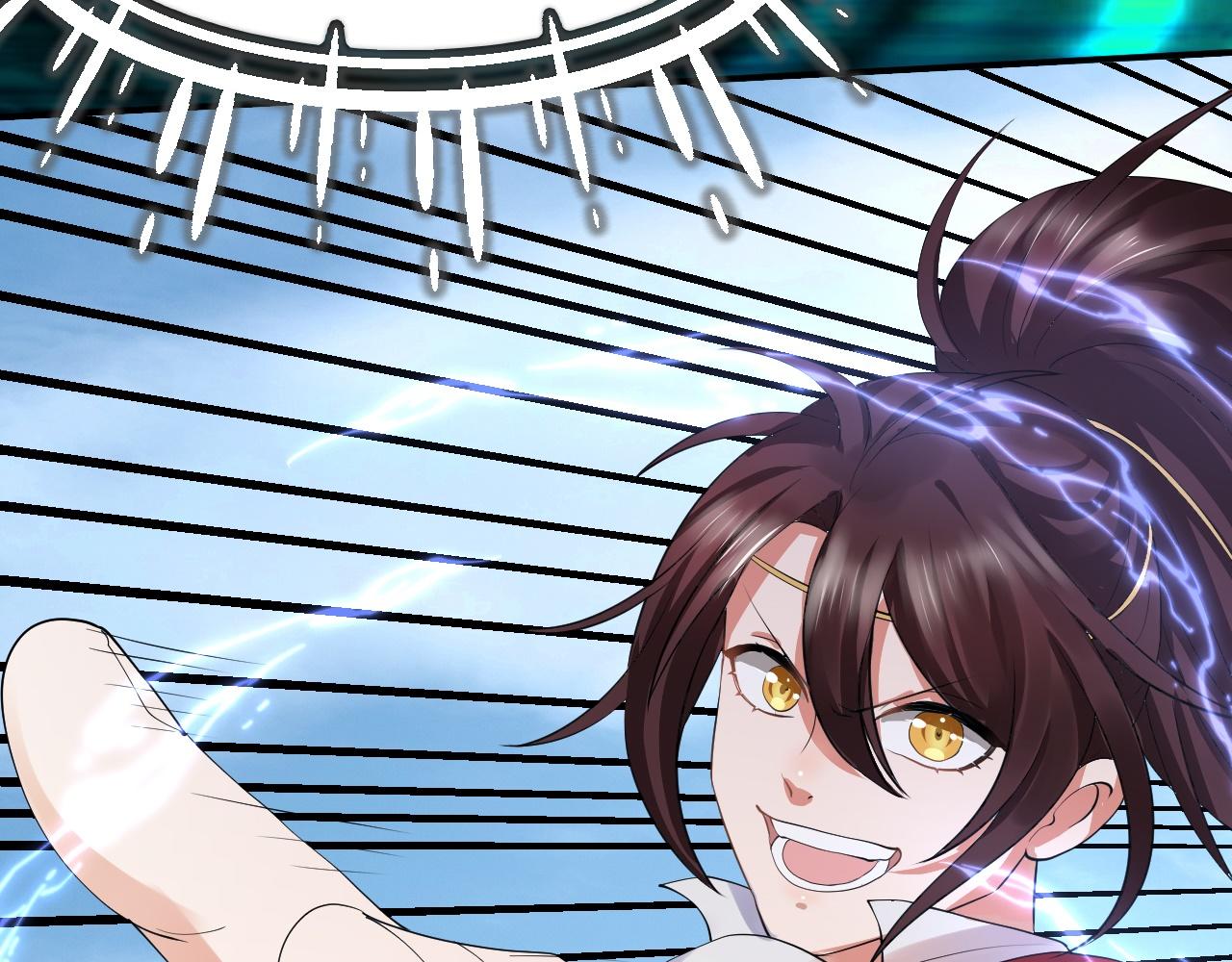 倒霉蛋大战气运王 - 07 蓝鸣(4/5) - 8