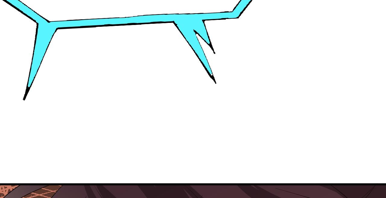 倒霉蛋大战气运王 - 07 蓝鸣(4/5) - 5