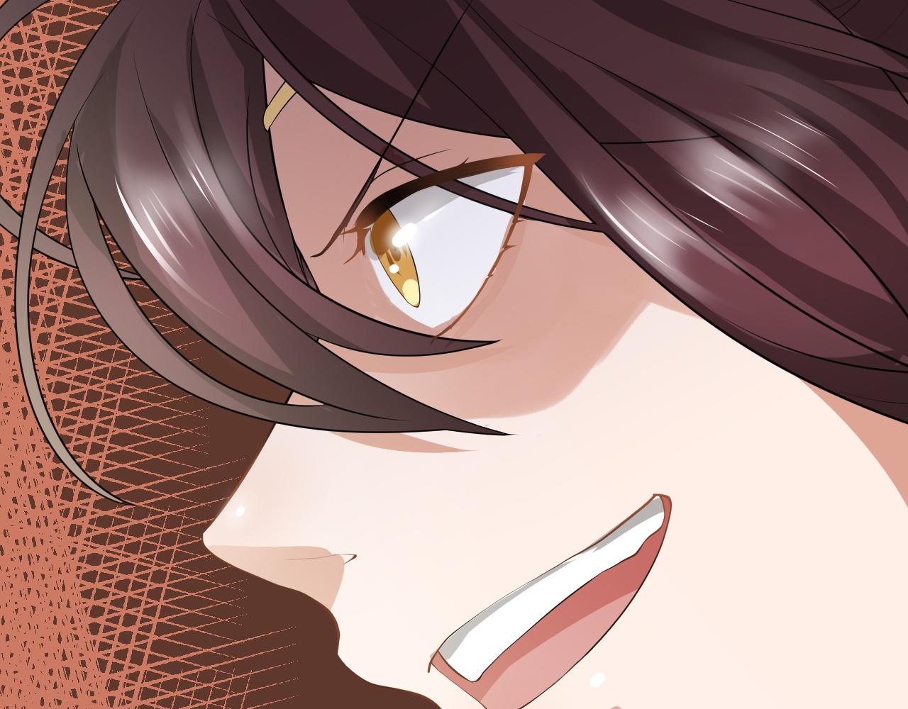 倒霉蛋大战气运王 - 07 蓝鸣(4/5) - 6