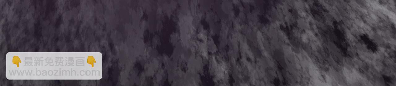 倒霉蛋大战气运王 - 07 蓝鸣(1/5) - 6