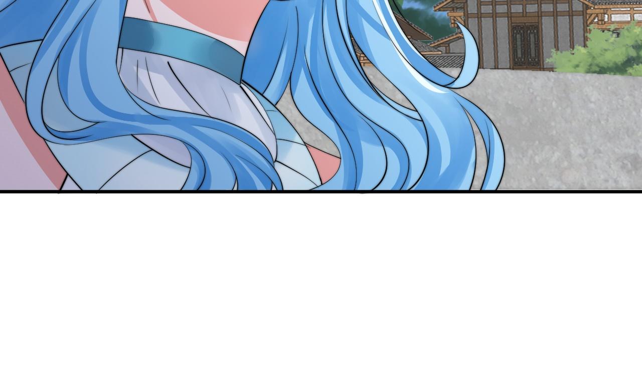 倒霉蛋大战气运王 - 07 蓝鸣(1/5) - 1