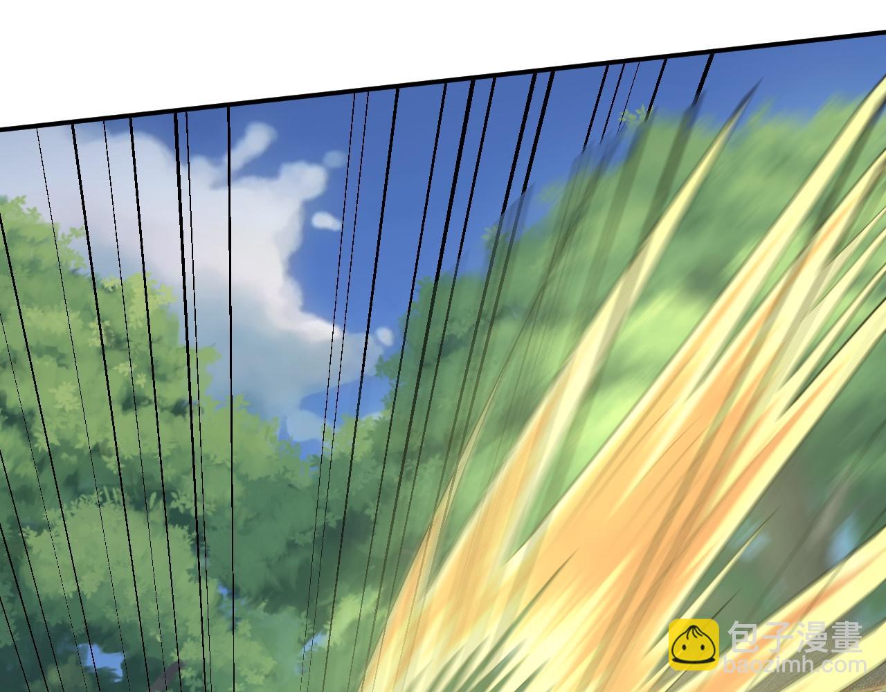 倒霉蛋大战气运王 - 07 蓝鸣(1/5) - 2