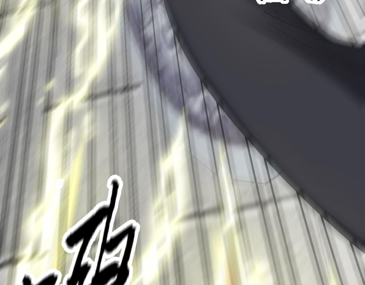 倒霉蛋大战气运王 - 07 蓝鸣(2/5) - 8