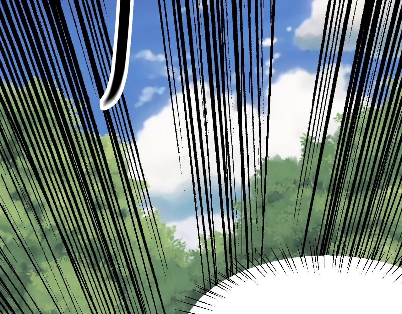 倒霉蛋大战气运王 - 07 蓝鸣(2/5) - 2