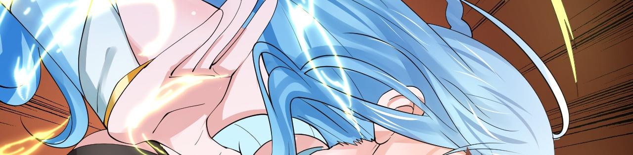 倒霉蛋大战气运王 - 07 蓝鸣(2/5) - 1