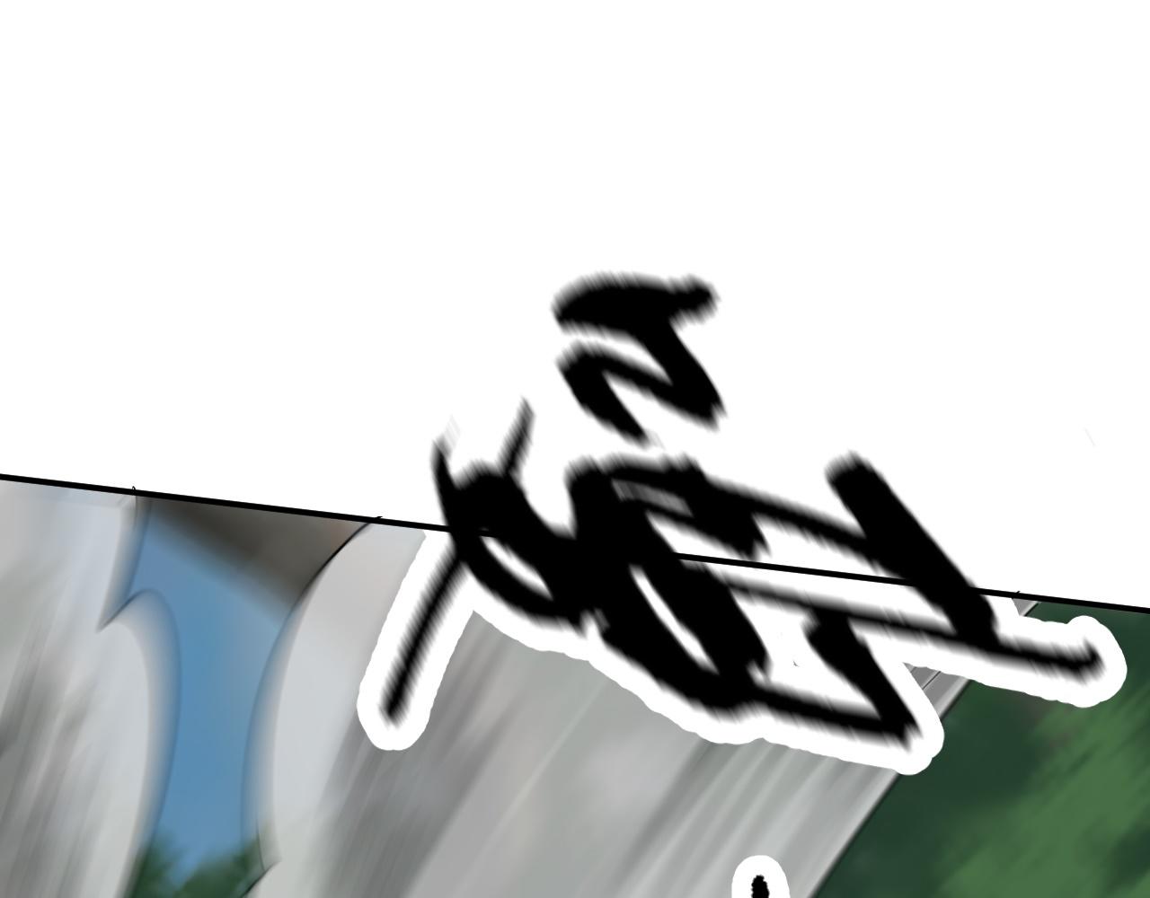 倒霉蛋大战气运王 - 07 蓝鸣(2/5) - 5