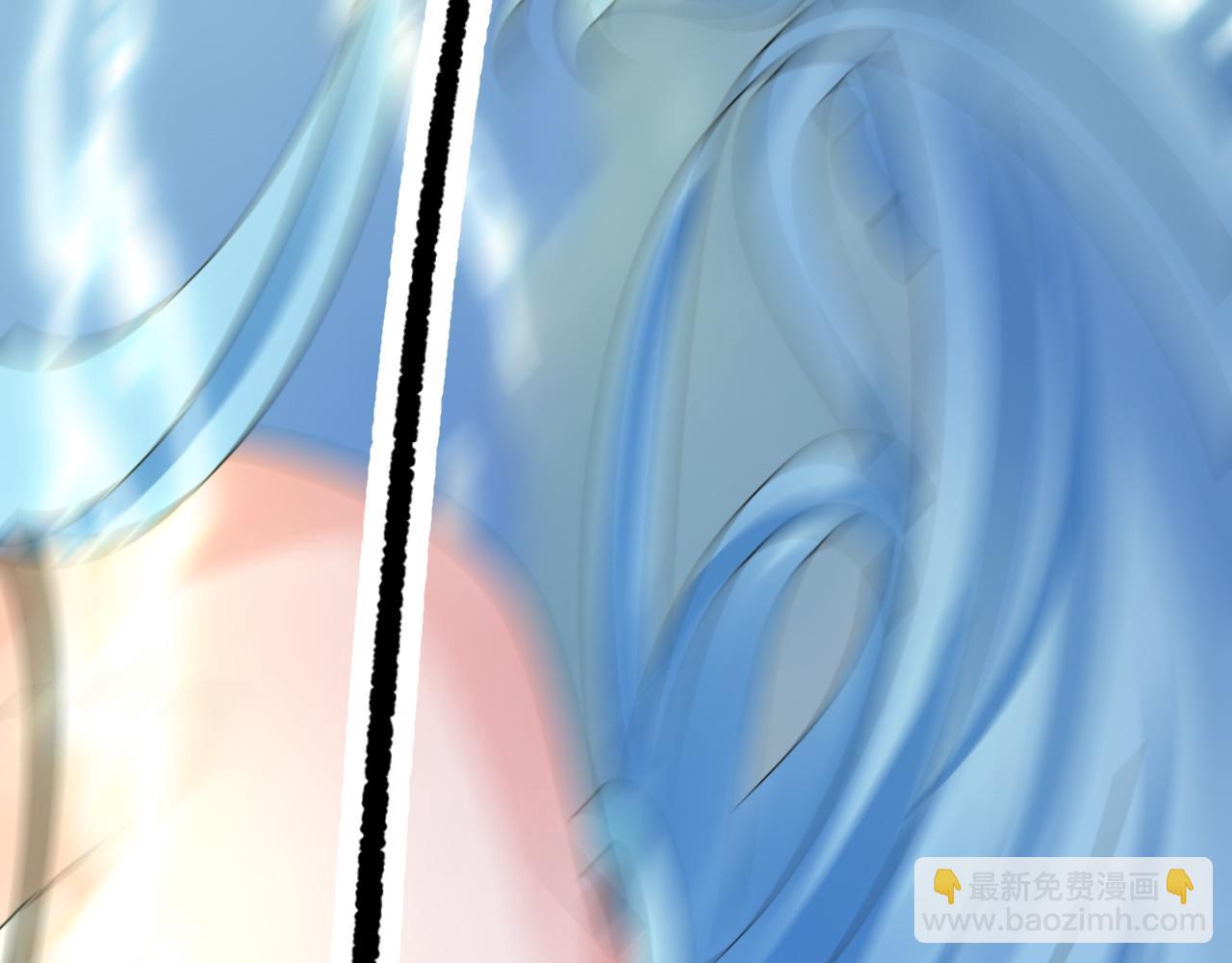 倒霉蛋大战气运王 - 07 蓝鸣(2/5) - 8