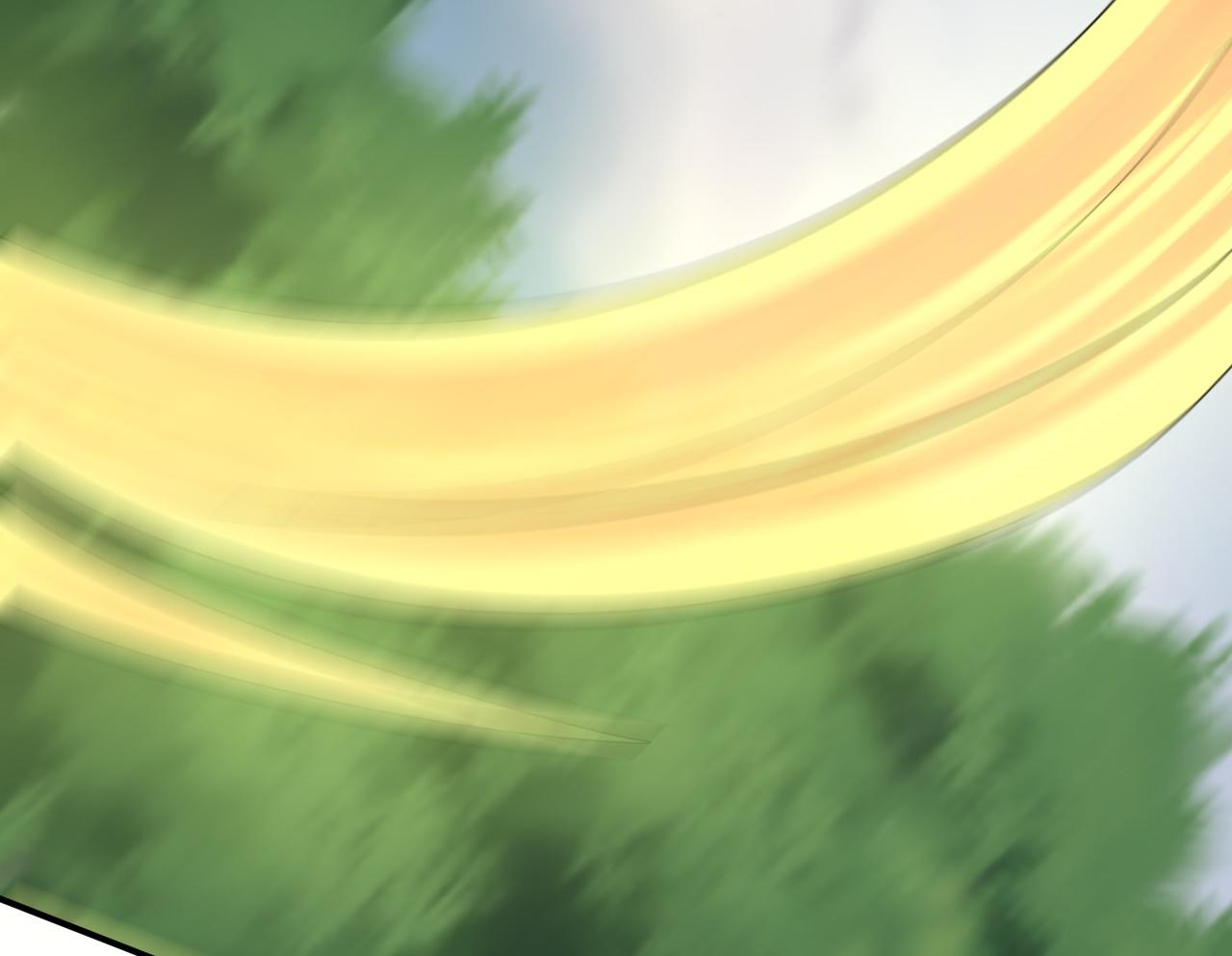 倒霉蛋大战气运王 - 07 蓝鸣(2/5) - 8