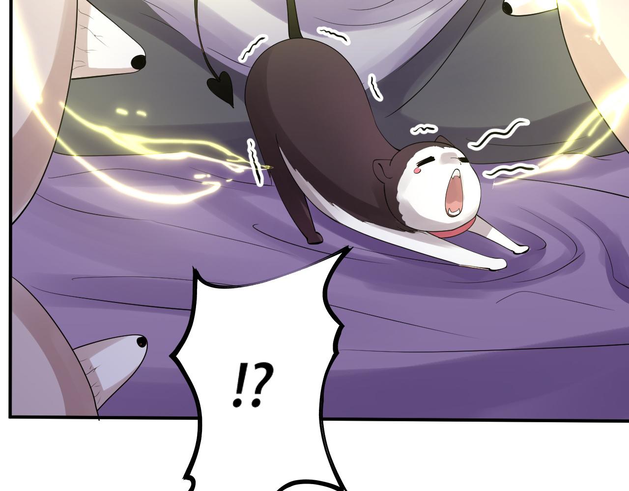 倒霉蛋大战气运王 - 09 太古凶喵？(3/4) - 1