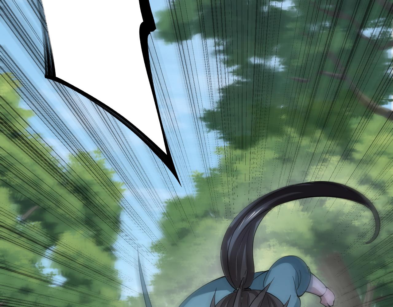 倒霉蛋大战气运王 - 09 太古凶喵？(3/4) - 3