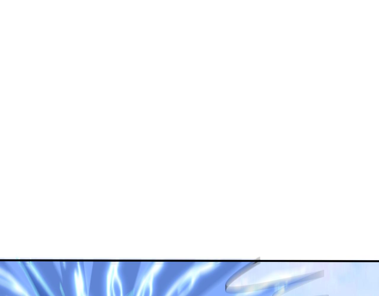 倒霉蛋大战气运王 - 09 太古凶喵？(3/4) - 6