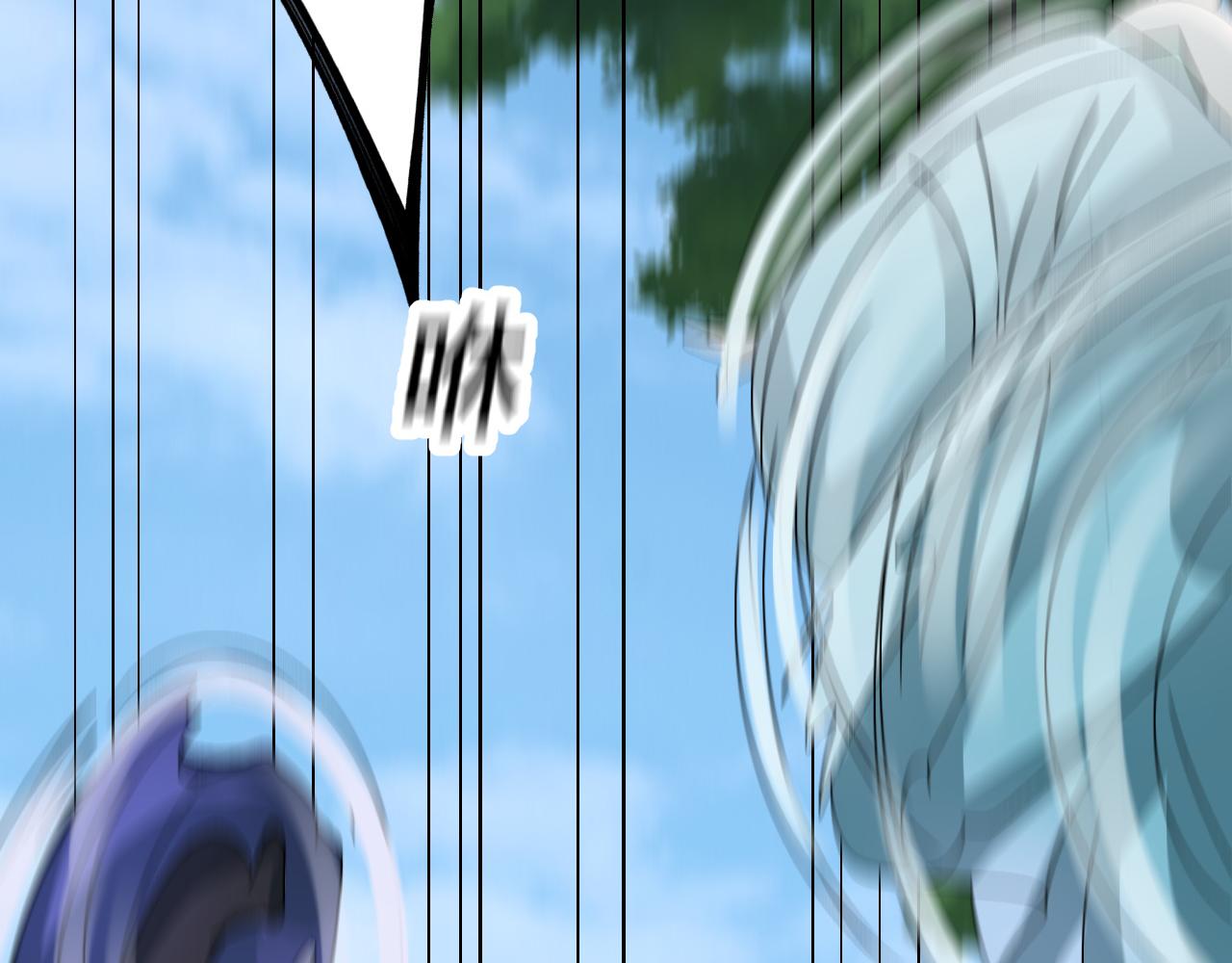 倒霉蛋大战气运王 - 09 太古凶喵？(1/4) - 4