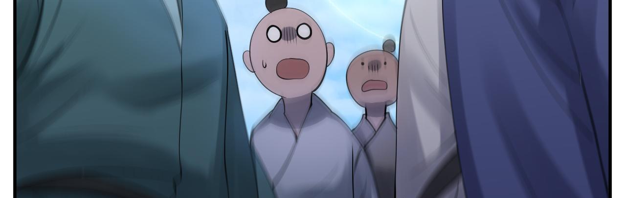 倒霉蛋大战气运王 - 09 太古凶喵？(3/4) - 7