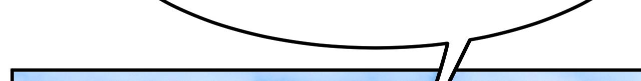 倒霉蛋大战气运王 - 09 太古凶喵？(3/4) - 2