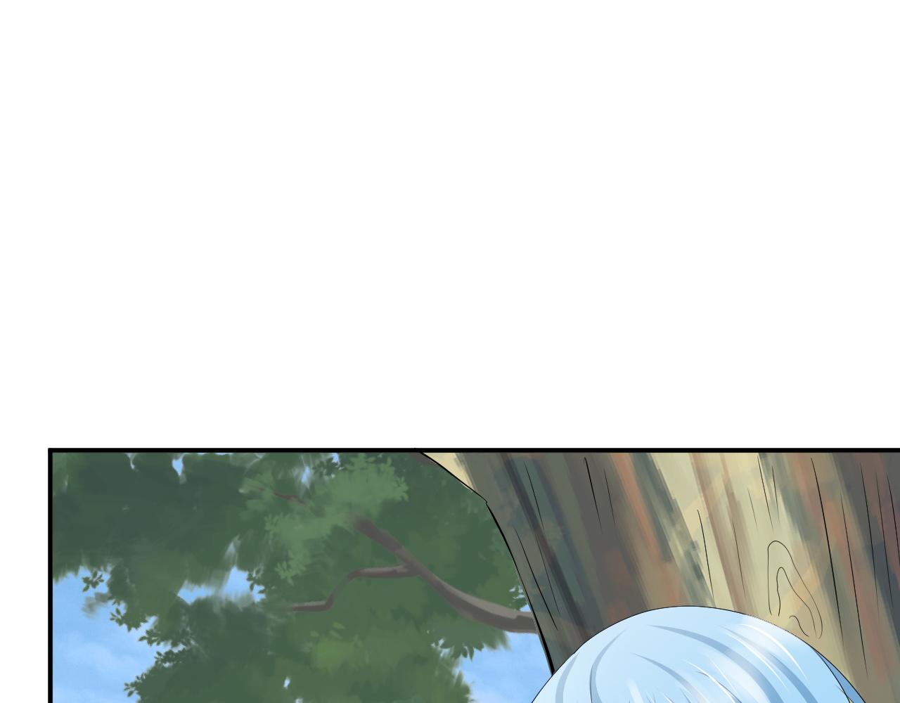 倒霉蛋大战气运王 - 09 太古凶喵？(3/4) - 6