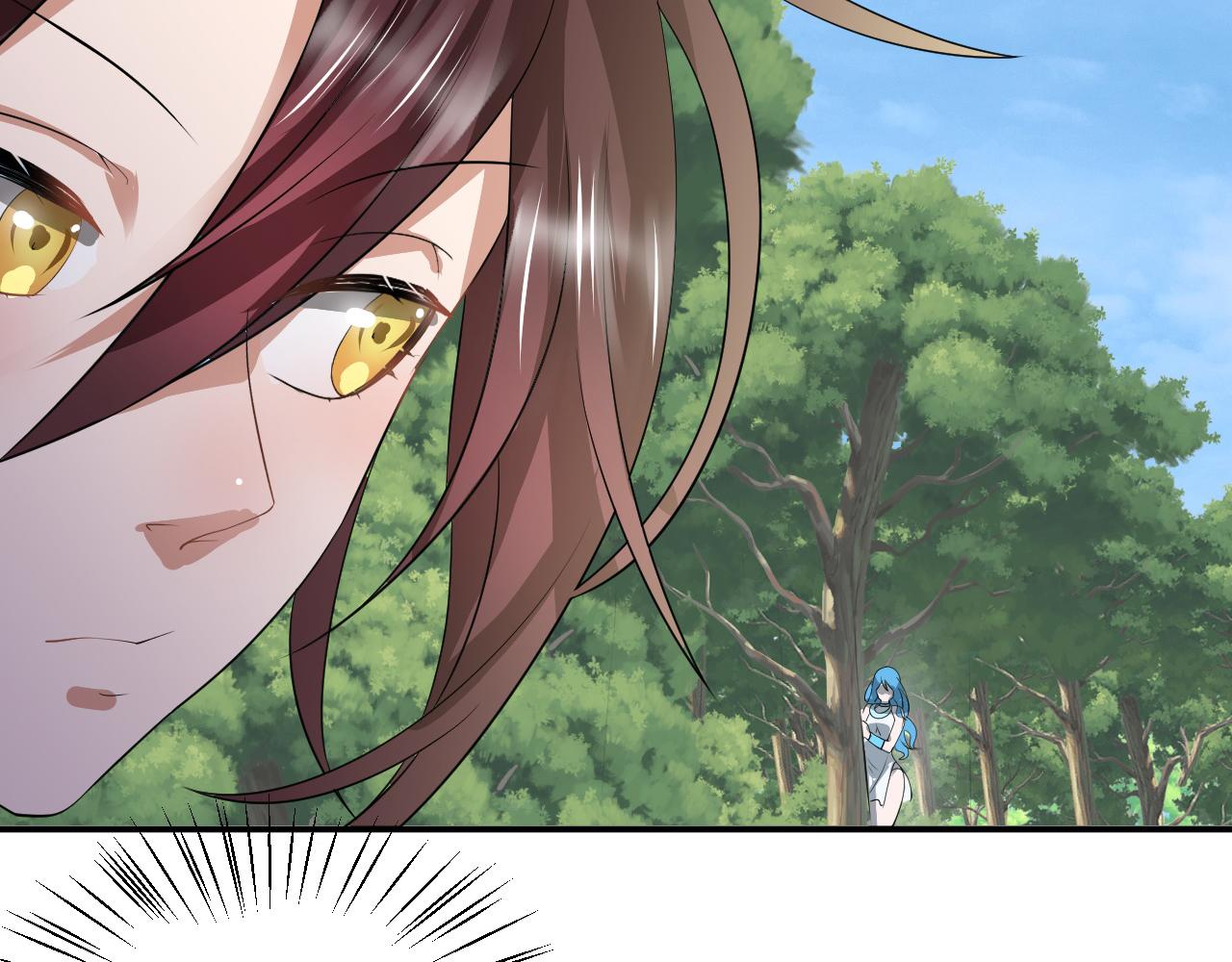 倒霉蛋大战气运王 - 09 太古凶喵？(3/4) - 2