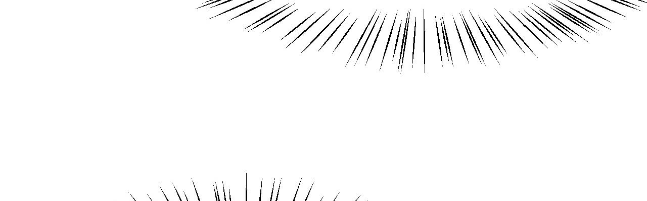 倒霉蛋大战气运王 - 09 太古凶喵？(4/4) - 1