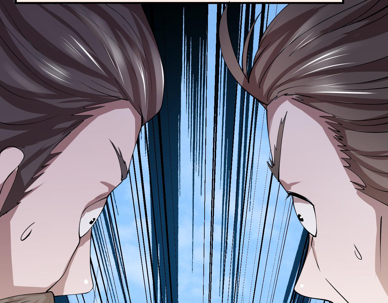 倒霉蛋大战气运王 - 09 太古凶喵？(1/4) - 6