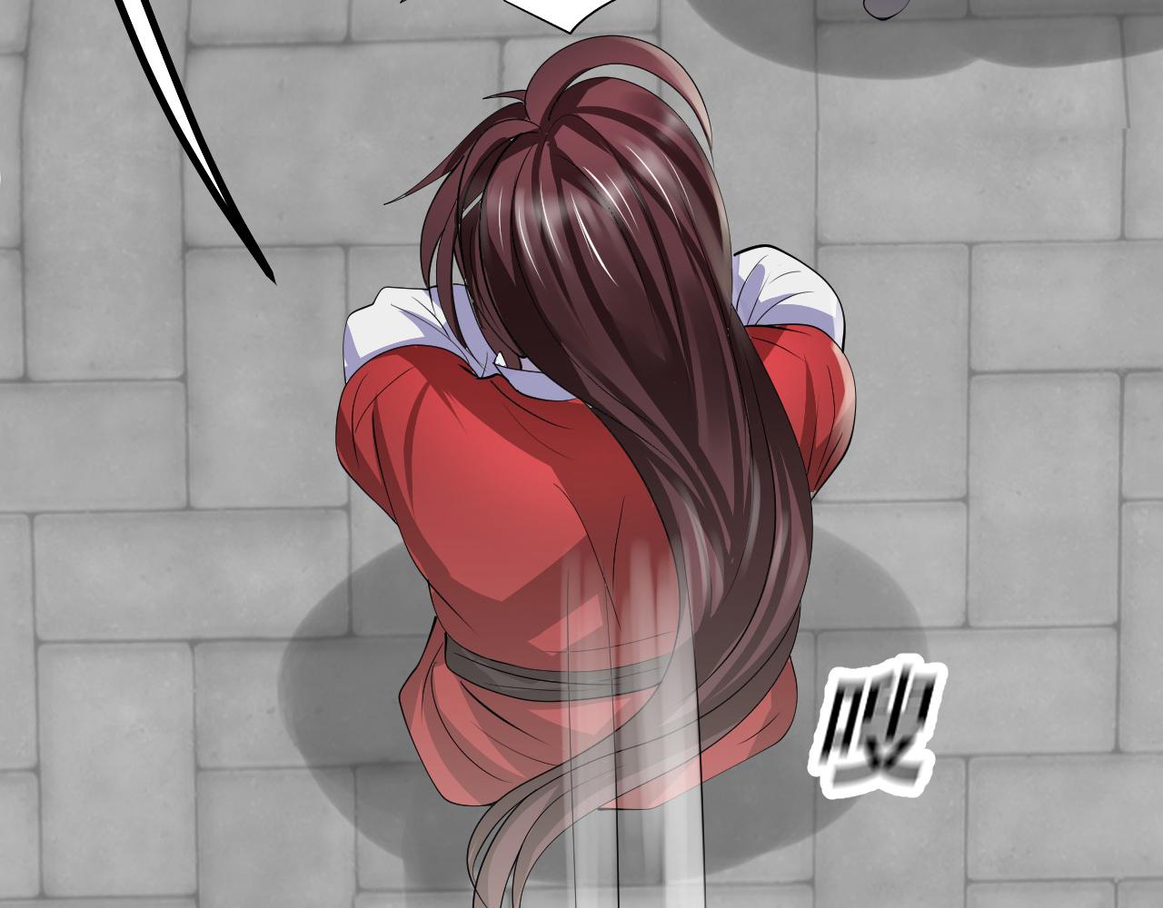 倒霉蛋大战气运王 - 09 太古凶喵？(1/4) - 2