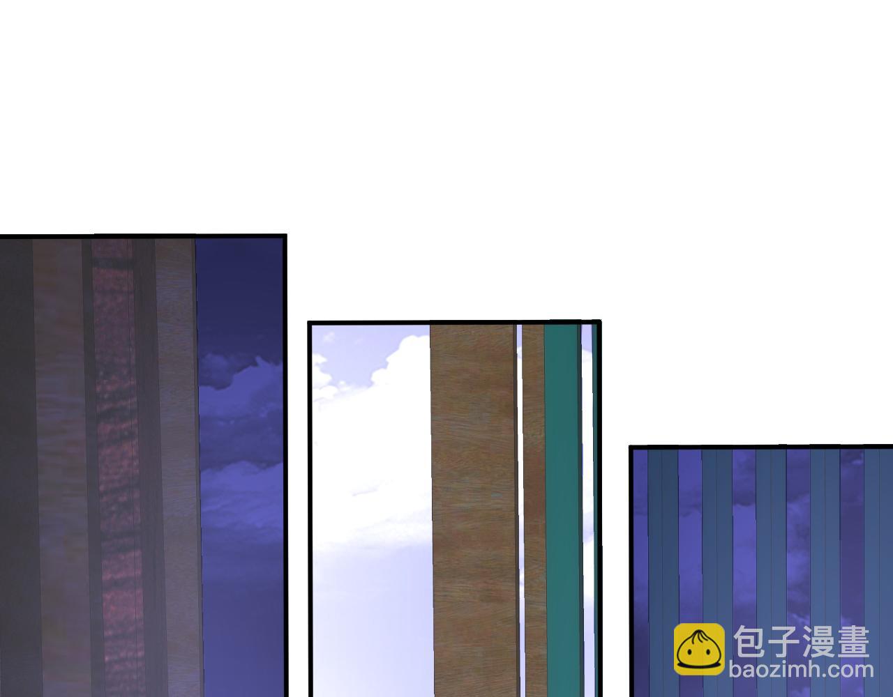 倒霉蛋大战气运王 - 09 太古凶喵？(2/4) - 1