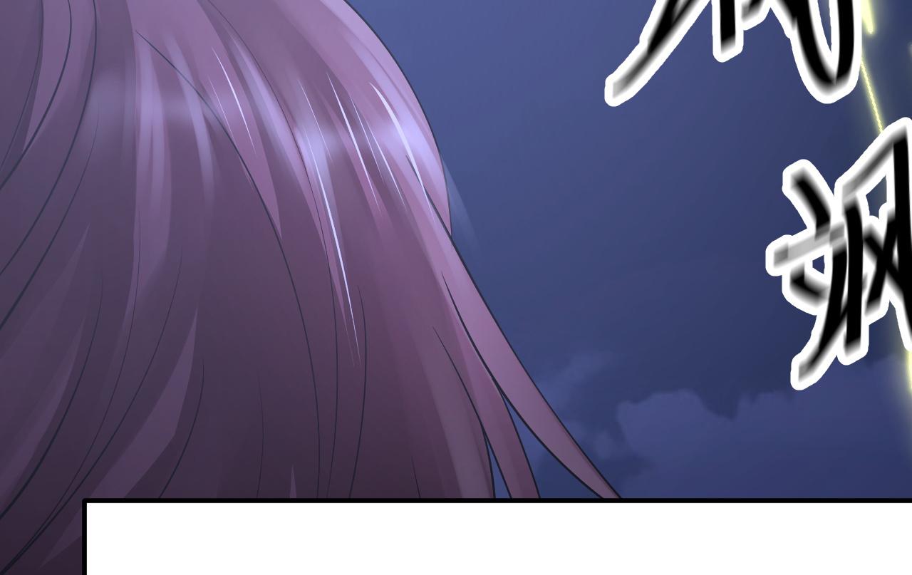 倒霉蛋大战气运王 - 09 太古凶喵？(2/4) - 7