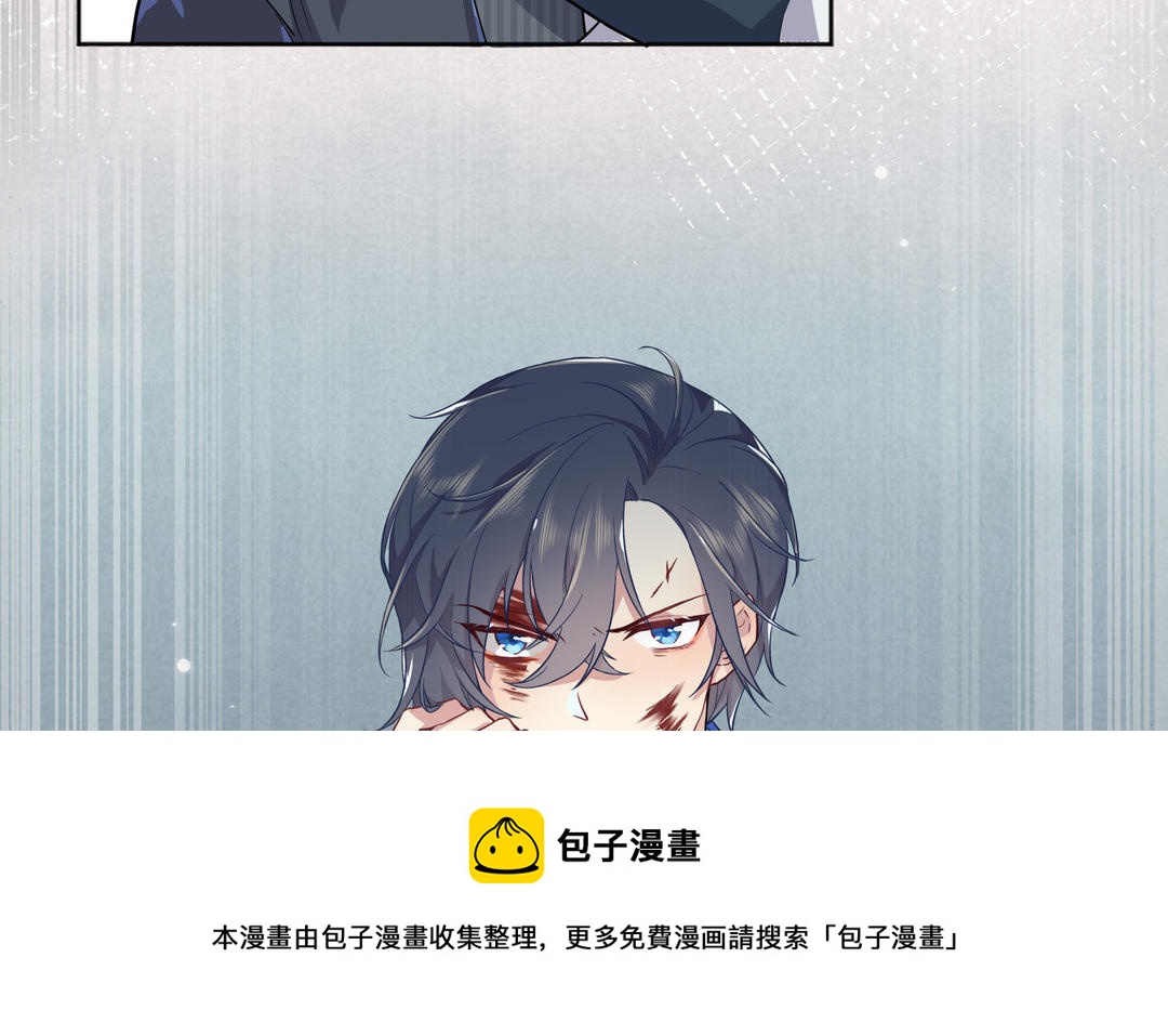 第1话 衰神的意外失踪(1/2)-第2话