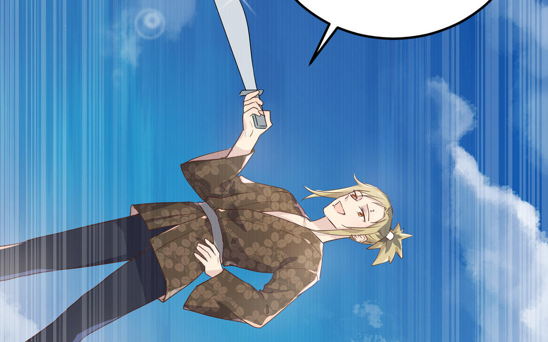 第1话 衰神的意外失踪(1/2)-第2话