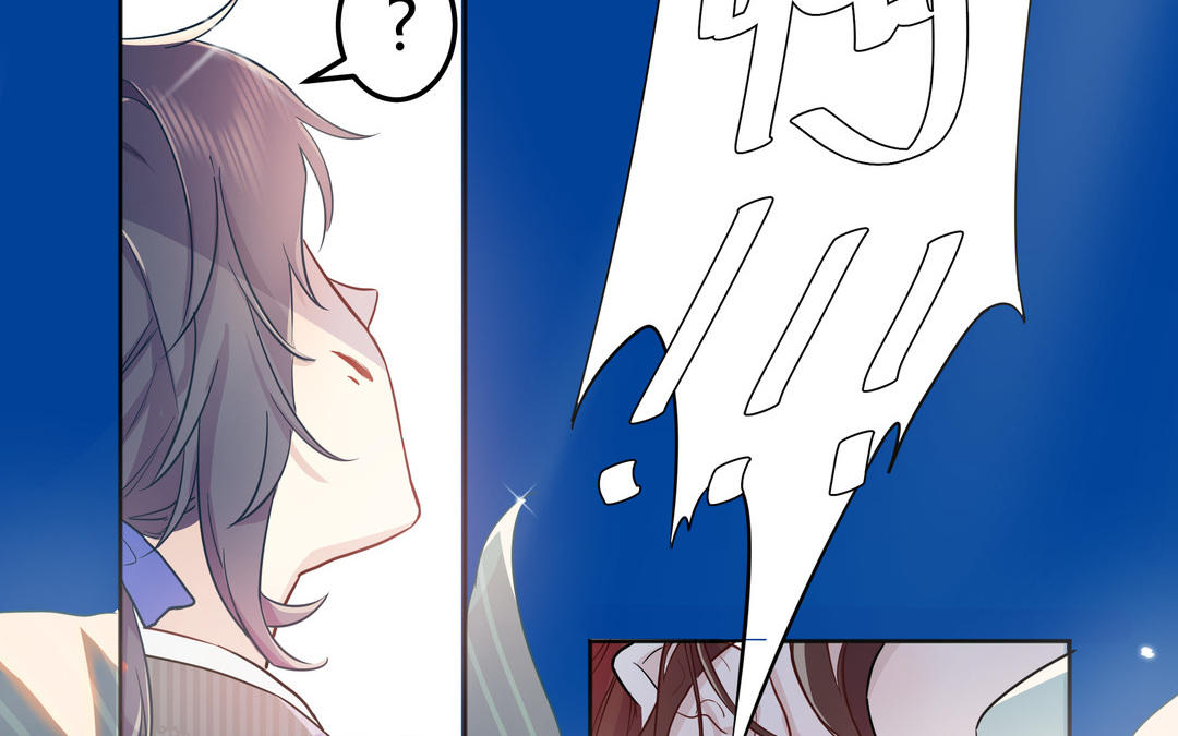 第1话 衰神的意外失踪(1/2)-第2话