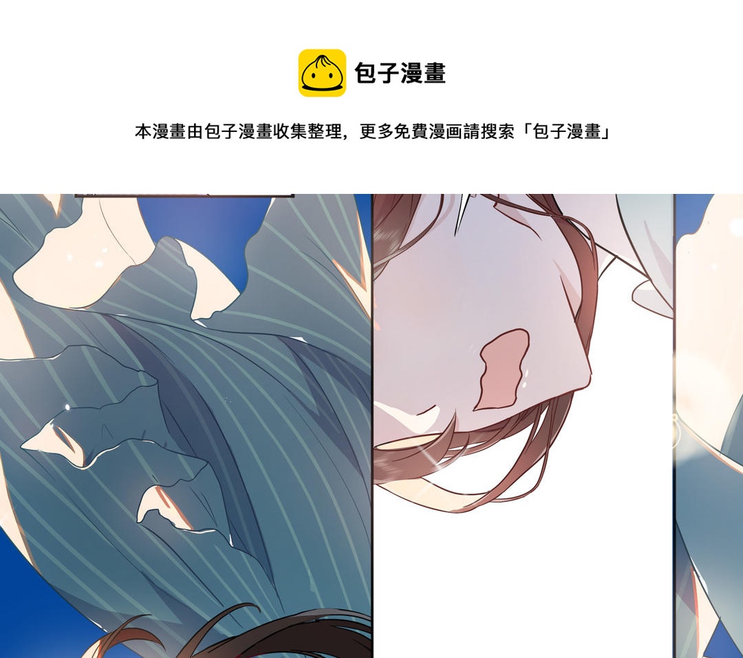 第1话 衰神的意外失踪(1/2)-第2话