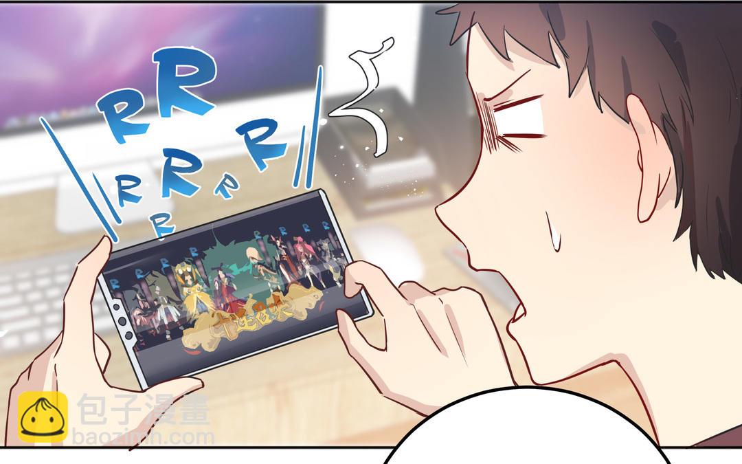 第1话 衰神的意外失踪(1/2)-第2话