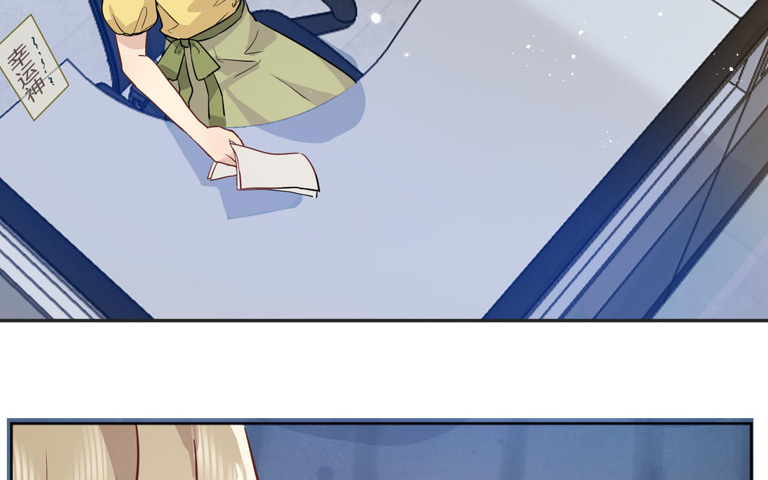 第1话 衰神的意外失踪(1/2)-第2话